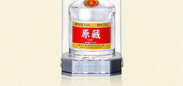 五粮液原藏精品级 珍藏岁月醇香，品味尊贵人生